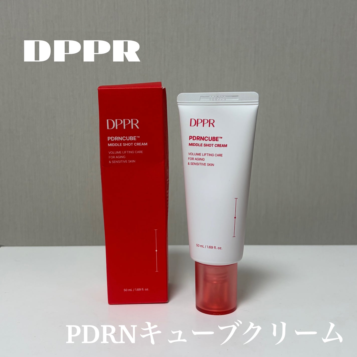 PDRNキューブクリーム/DPPR/フェイスクリームを使ったクチコミ(1枚目)
