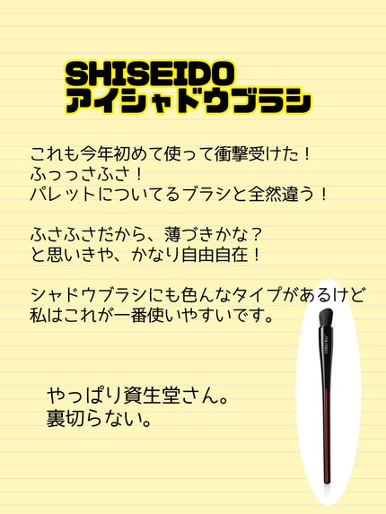 カブキブラシ(全長約7cm)/エトヴォス/メイクブラシを使ったクチコミ(5枚目)