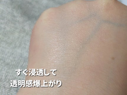 キュレル 潤浸保湿 泡美容液 【医薬部外品】/キュレル/美容液を使ったクチコミ(5枚目)