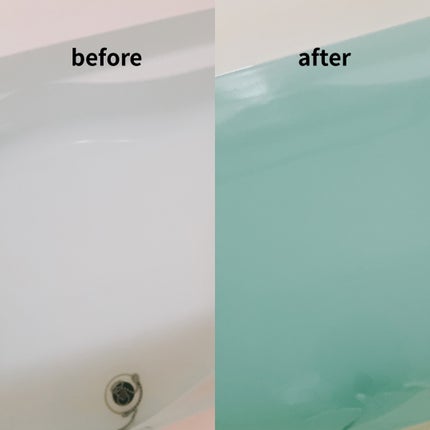 温泉撫子 重炭酸の湯 よもぎ/温泉撫子/炭酸系入浴剤を使ったクチコミ(7枚目)