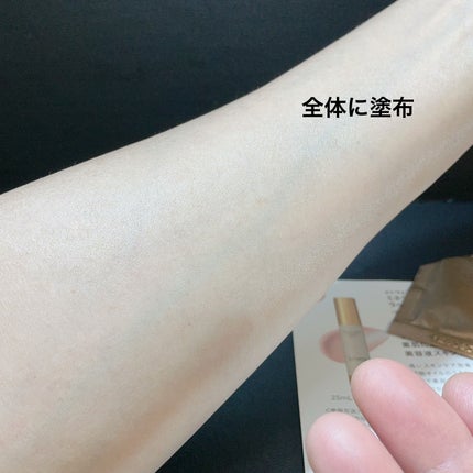 ミネラルインナートリートメントベース/エトヴォス/化粧下地を使ったクチコミ(5枚目)