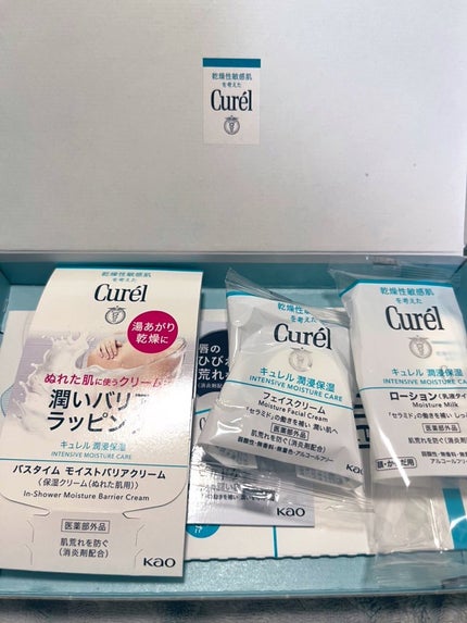 バスタイム モイストバリアクリーム/キュレル/ボディクリームを使ったクチコミ(3枚目)