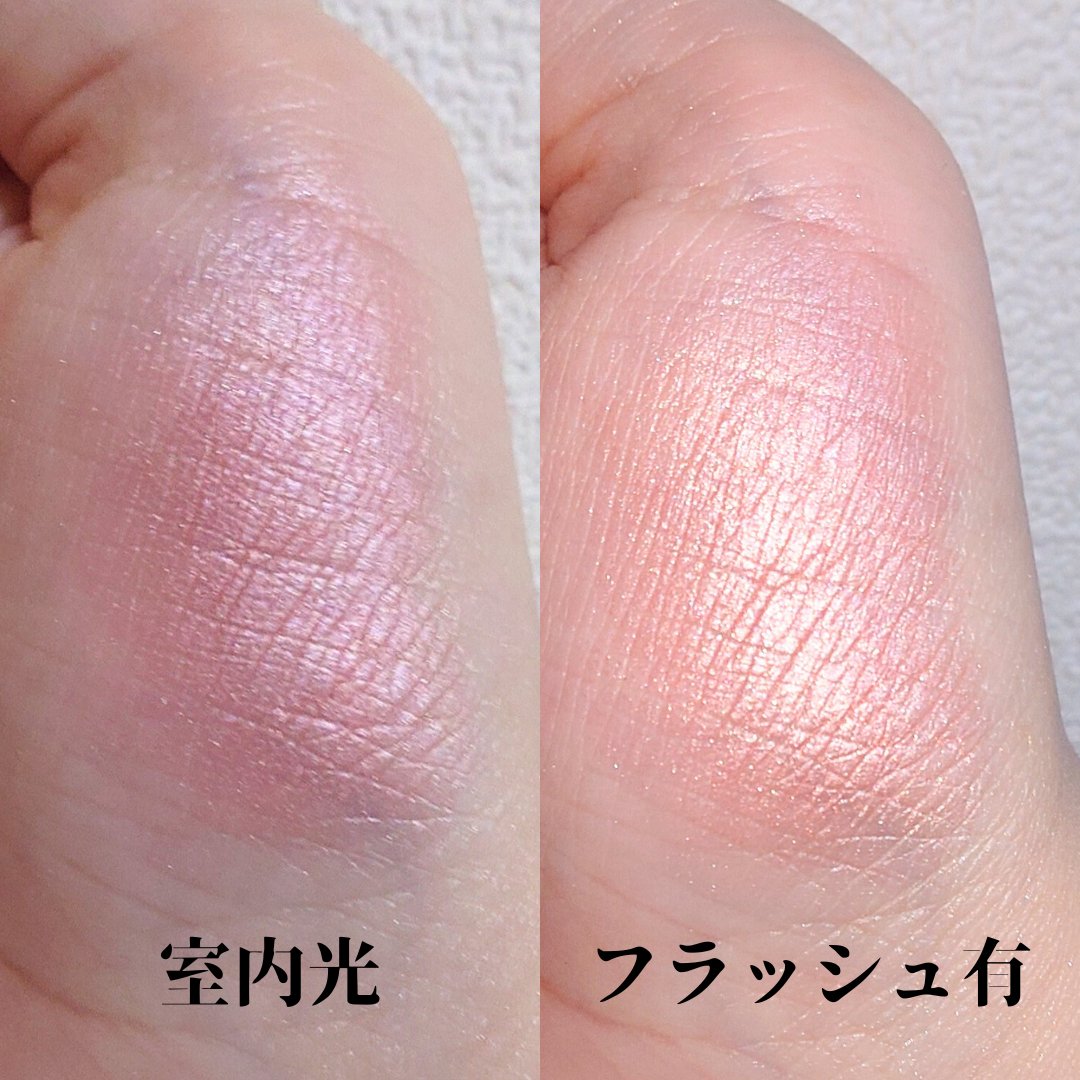 モノ ルック アイズ/SUQQU/単色アイシャドウを使ったクチコミ（3枚目）