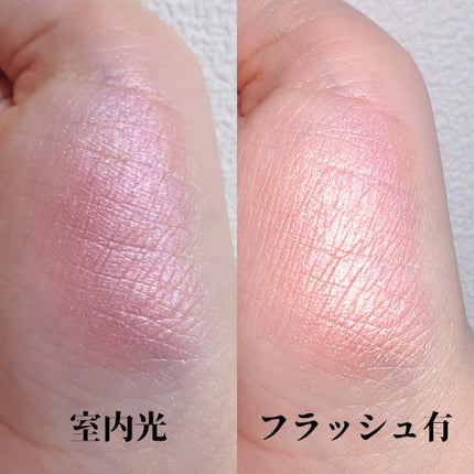 モノ ルック アイズ/SUQQU/単色アイシャドウを使ったクチコミ(3枚目)