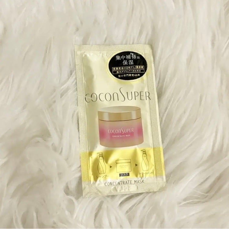 コンセントレートマスク/ココンシュペール/ヘアマスク・ヘアパックを使ったクチコミ(1枚目)