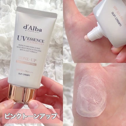 ダルバ ウォータフル トーンアップ サンクリーム(パープル)/ダルバ/日焼け止めクリームを使ったクチコミ(2枚目)