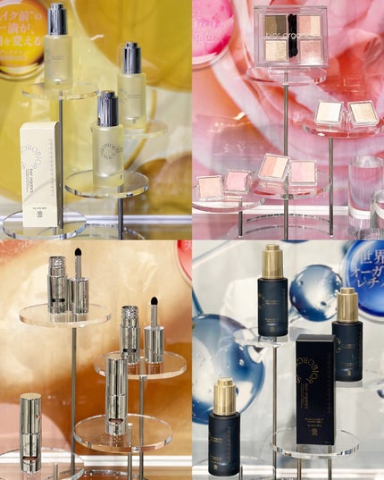 あたりちゃん on LIPS 「.・──*──୨୧──*──・biororganicsの202..」(1枚目)