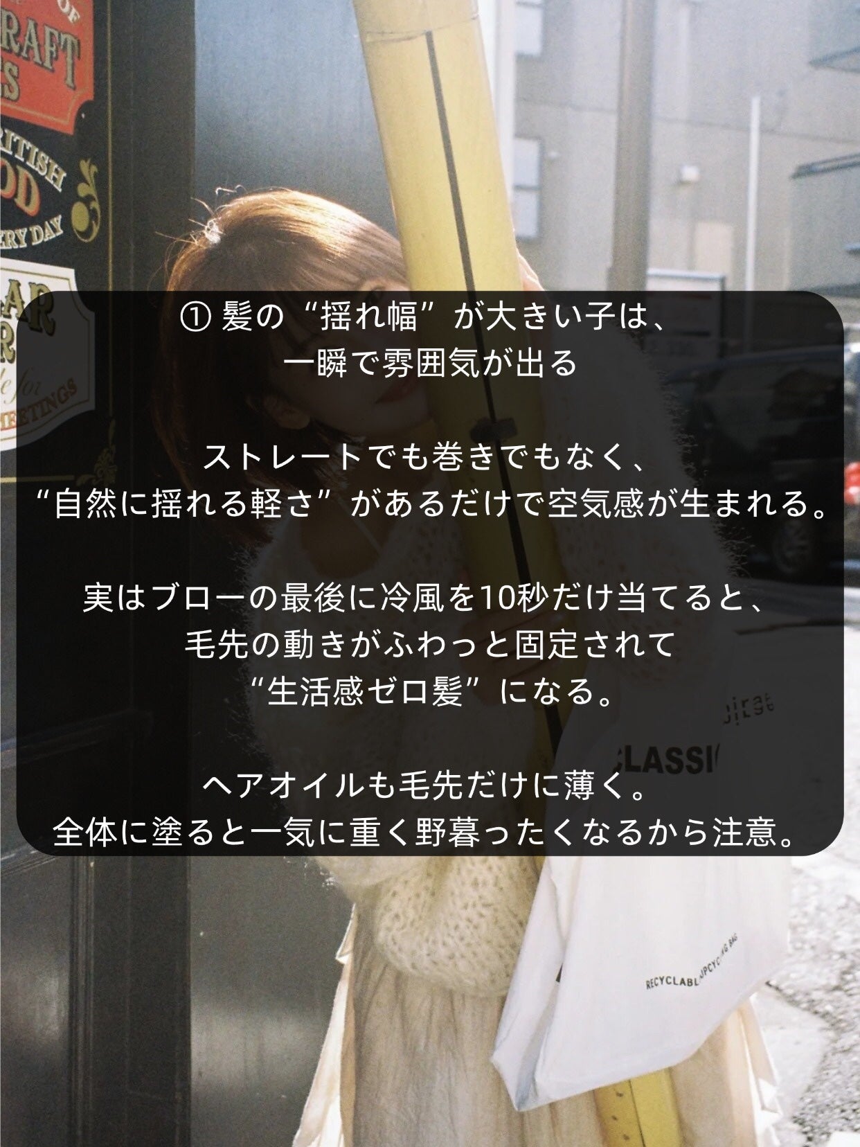 アネトス バランシング トリートメントクリーム/Anetos/フェイスクリームを使ったクチコミ(2枚目)