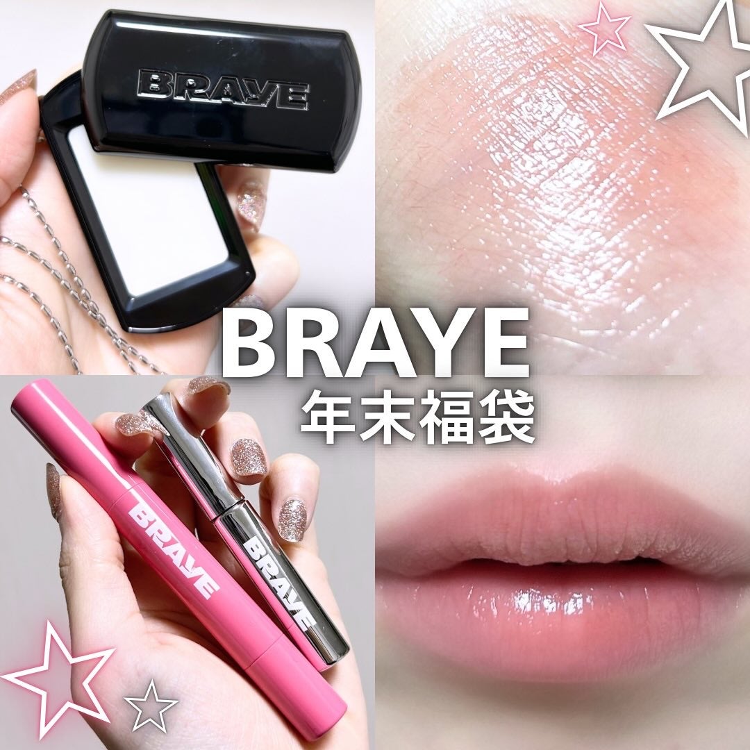 SCENTED BALM/BRAYE/練り香水を使ったクチコミ(1枚目)