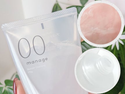 manage 00 ブースタークレンジング/manage/クレンジングジェルを使ったクチコミ(2枚目)