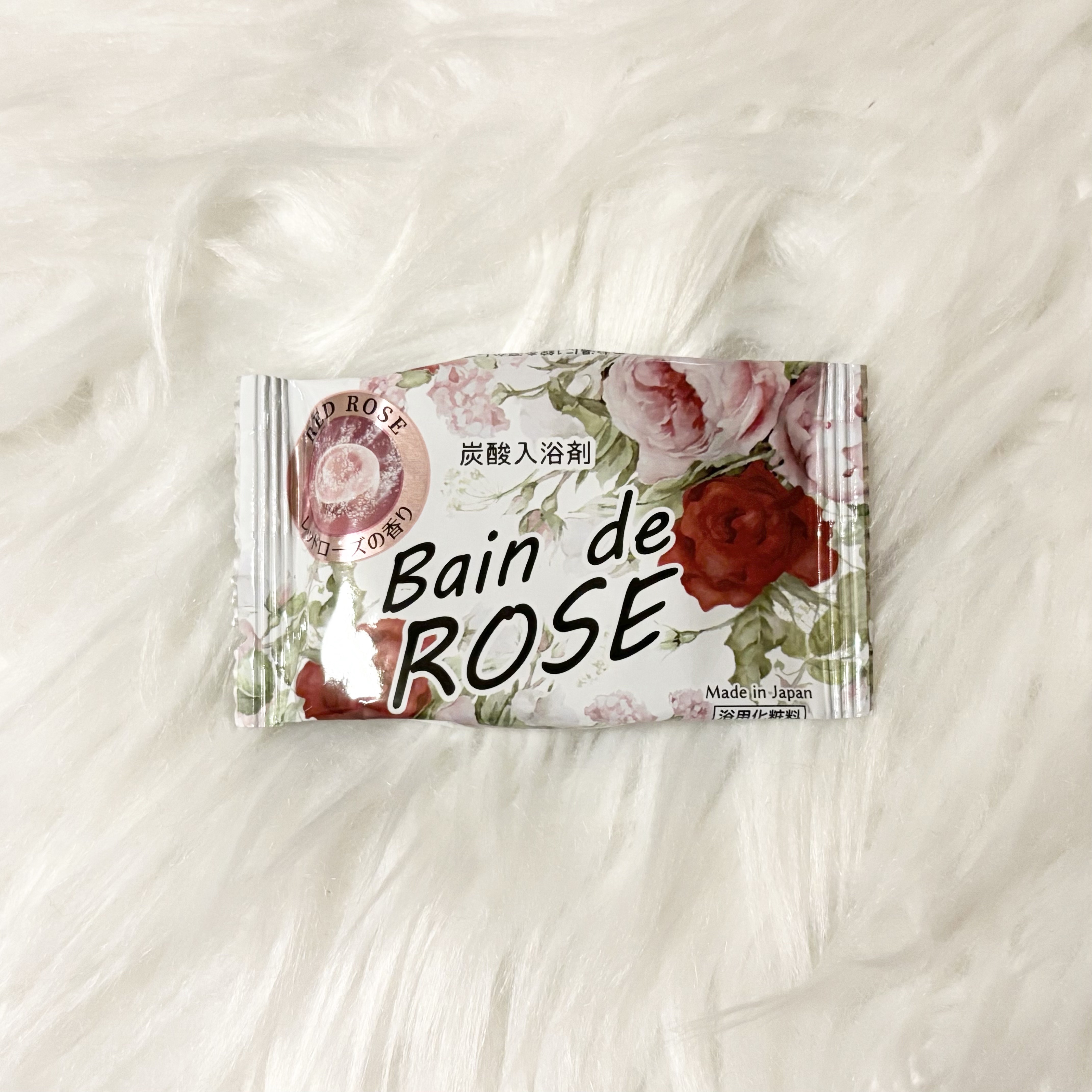 Bain de ROSE/紀陽除虫菊/入浴剤を使ったクチコミ（1枚目）