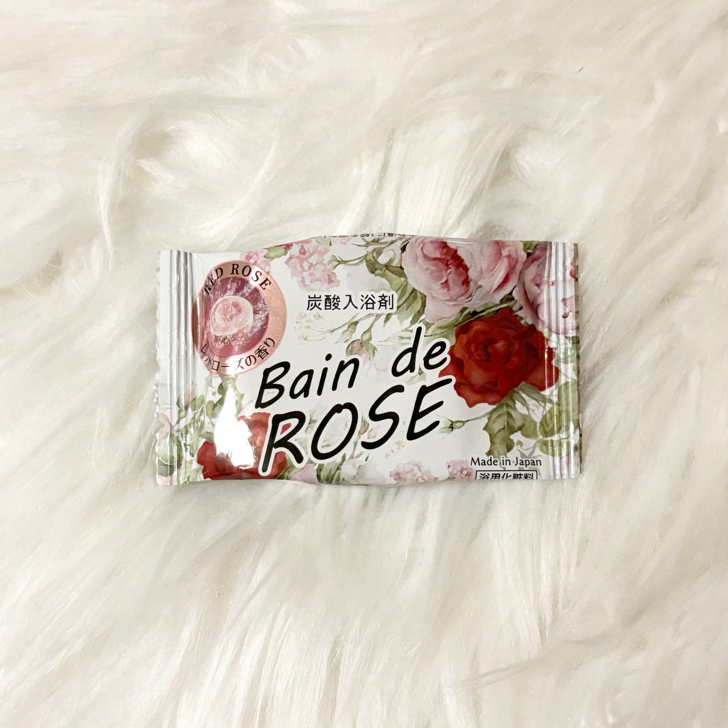 Bain de ROSE/紀陽除虫菊/入浴剤を使ったクチコミ(1枚目)
