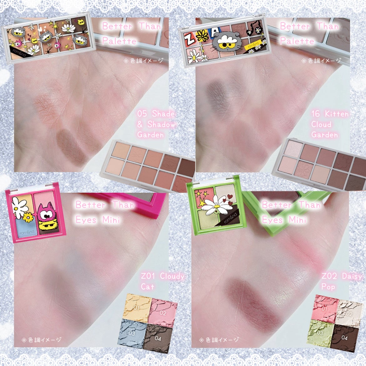 rom&nd ブラーファッジティント/rom&nd/リップティントを使ったクチコミ(3枚目)