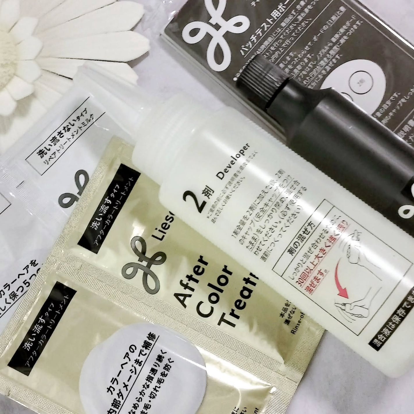 リーゼ ティントカラージェル/リーゼ/ヘアカラーを使ったクチコミ(3枚目)