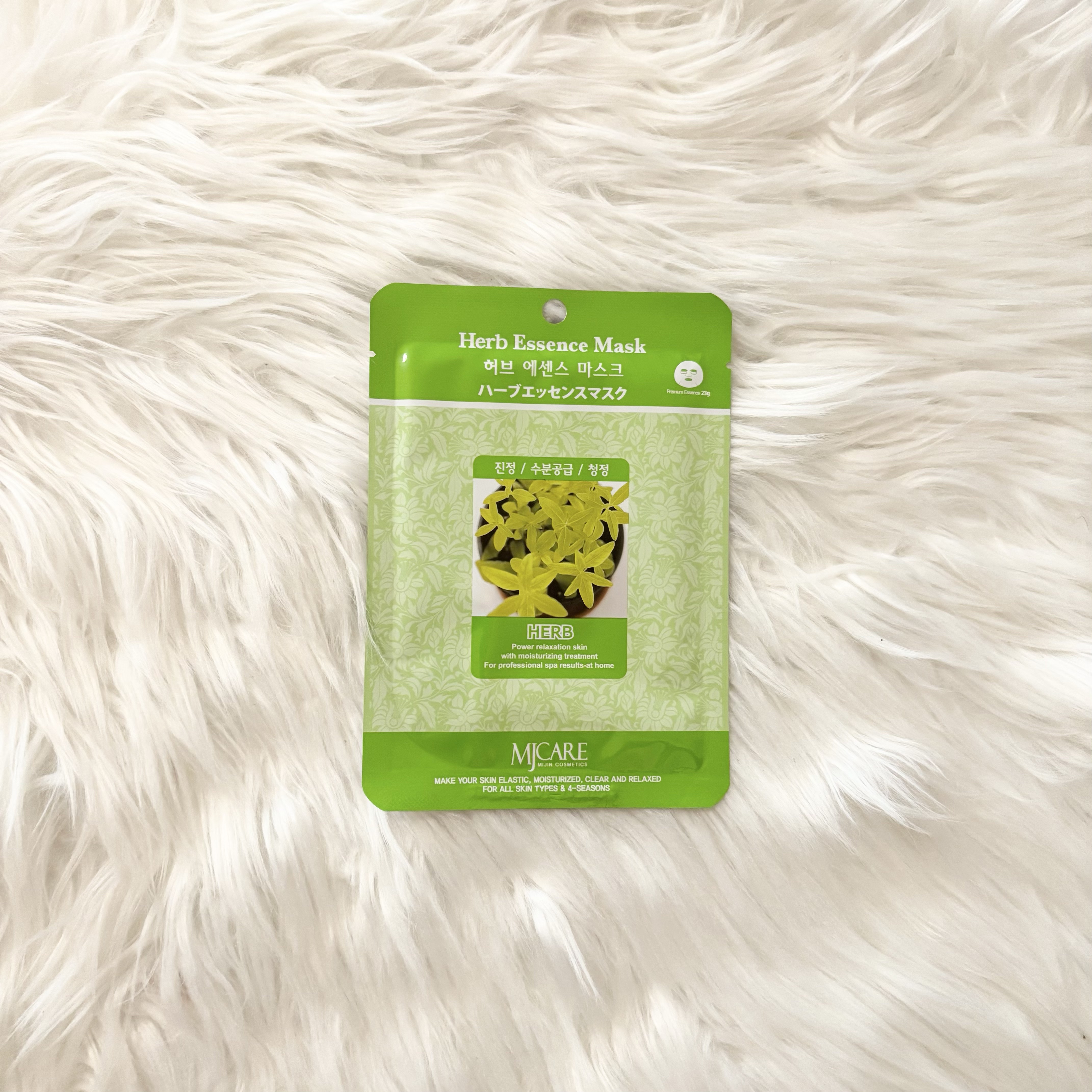 ハーブ・エッセンスマスク/MJ-Care/シートマスク・パックを使ったクチコミ（1枚目）