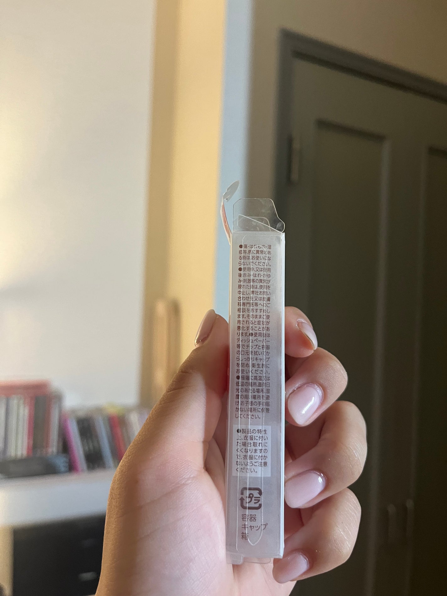 ウォータリーティントリップ/CEZANNE/リップティントを使ったクチコミ(6枚目)