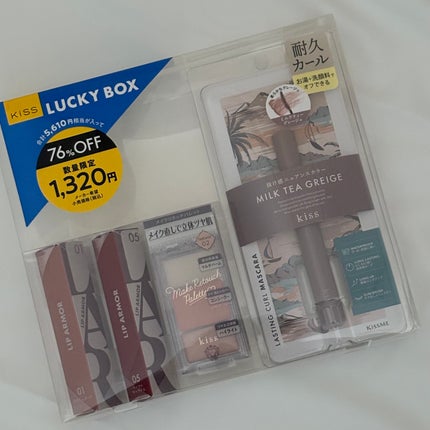 キス ラスティング カールマスカラN/KiSS/マスカラを使ったクチコミ(1枚目)