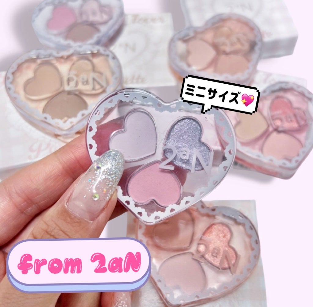 ラブクローバーパレット/2aN/アイシャドウパレットを使ったクチコミ(6枚目)