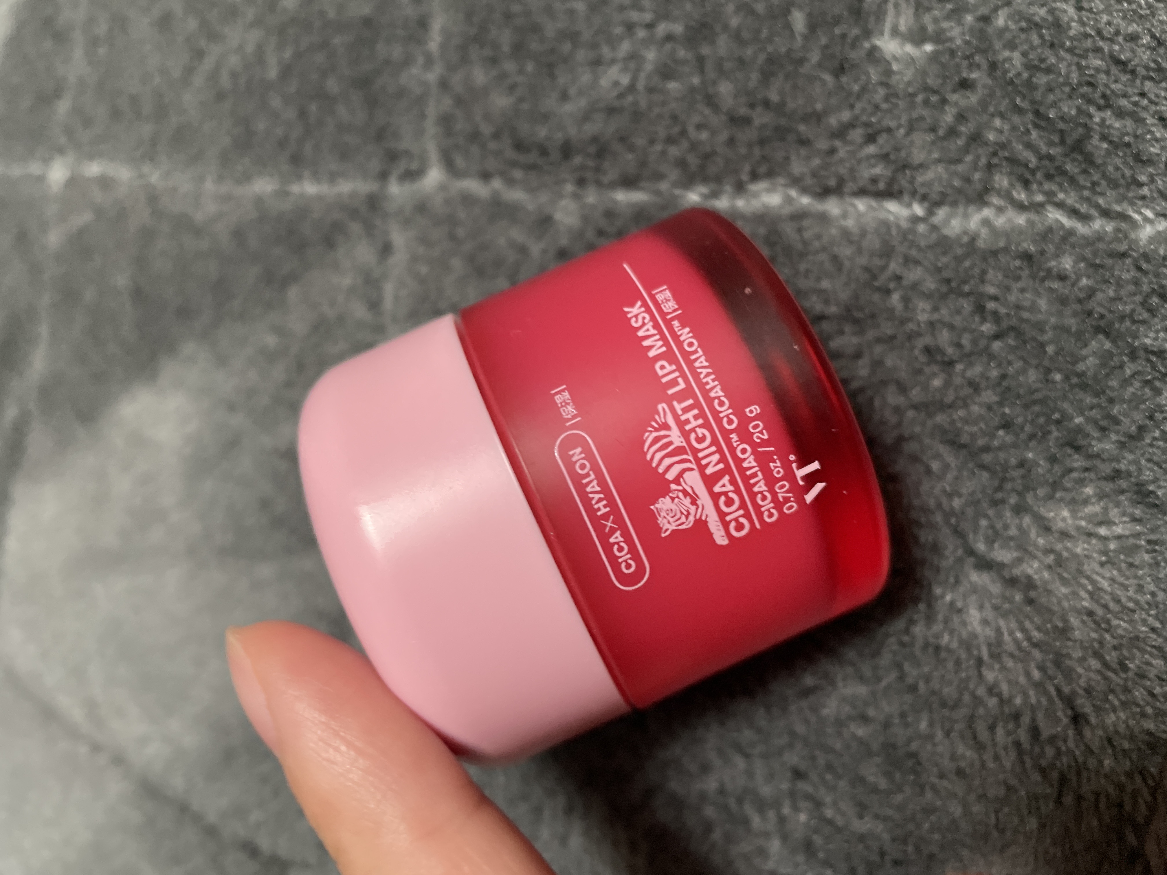 CICA ナイトリップマスク/VT/リップマスクを使ったクチコミ（1枚目）