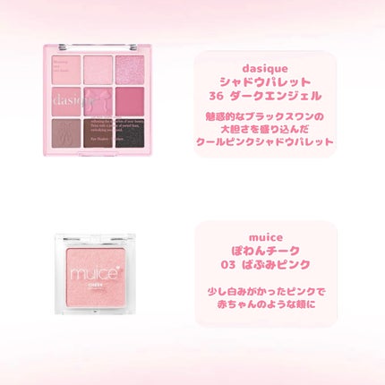 ミックスライトパクト/Joocyee/プレストパウダーを使ったクチコミ(2枚目)