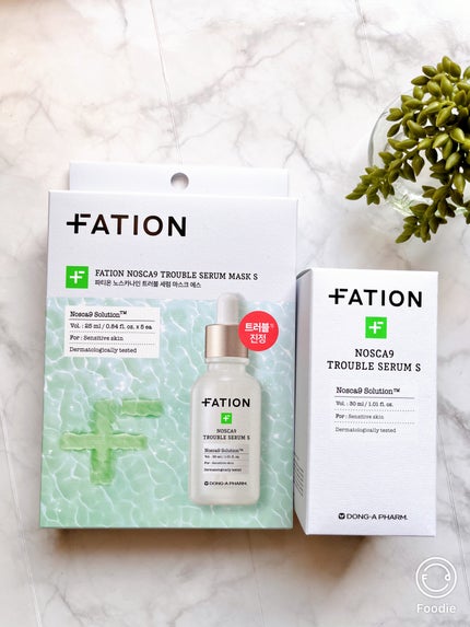 ノスカナイン T セラムマスク S/FATION/シートマスク・パックを使ったクチコミ(1枚目)