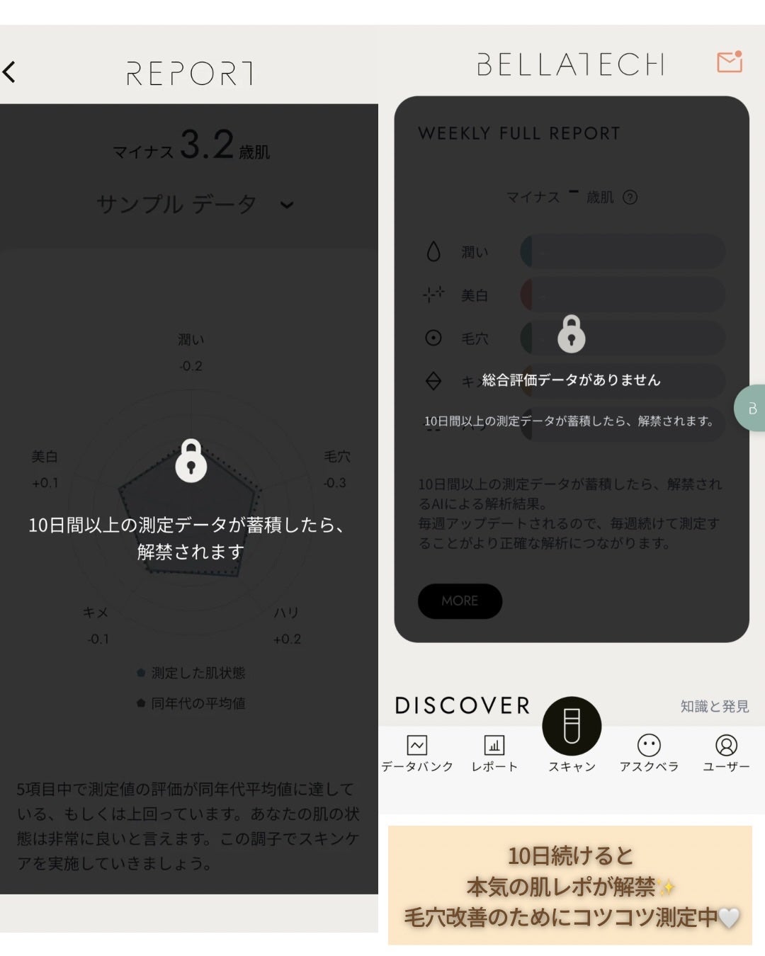 つや子 on LIPS 「いつも見ていただきありがとうございます🥰他の投稿はこちらから▷..」(5枚目)