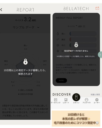 つや子 on LIPS 「いつも見ていただきありがとうございます🥰他の投稿はこちらから▷..」(5枚目)