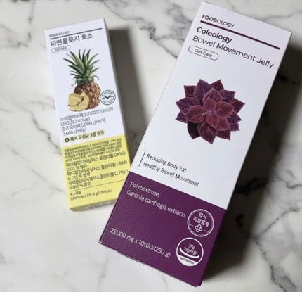 コレオロジー快調ゼリー/FOODOLOGY/健康サプリメントを使ったクチコミ(1枚目)