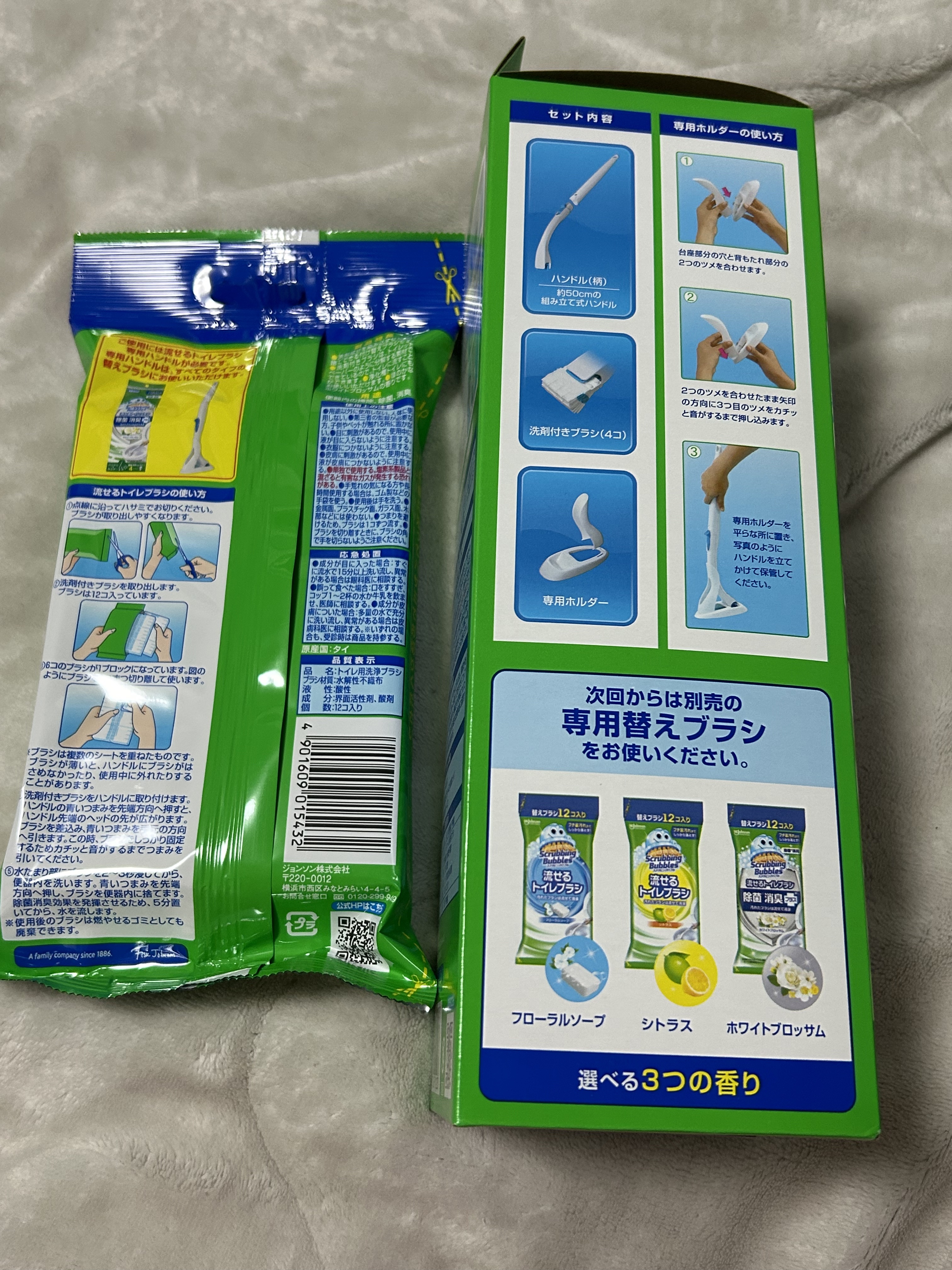 スクラビングバブル 流せるトイレブラシ/ジョンソン/その他を使ったクチコミ（2枚目）