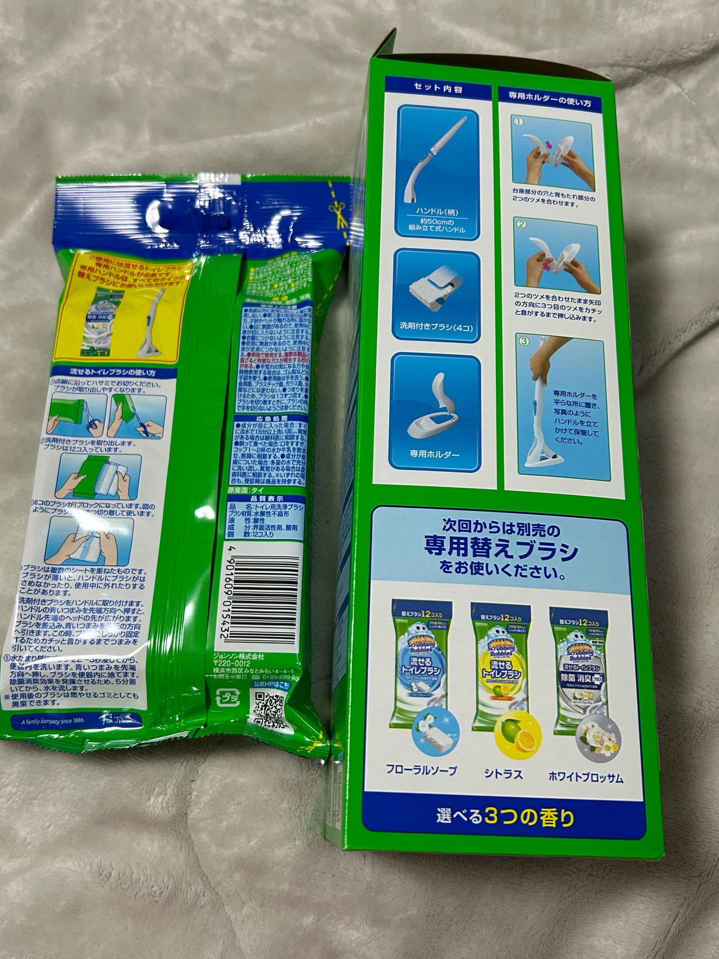 スクラビングバブル 流せるトイレブラシ/ジョンソン/その他を使ったクチコミ(2枚目)