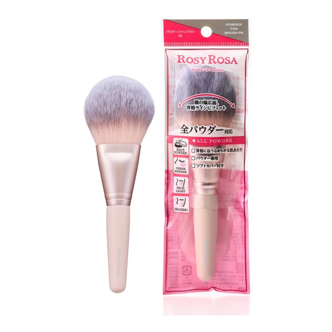 ロージーローザの人気メイクツールにピンクカラーが登場の画像