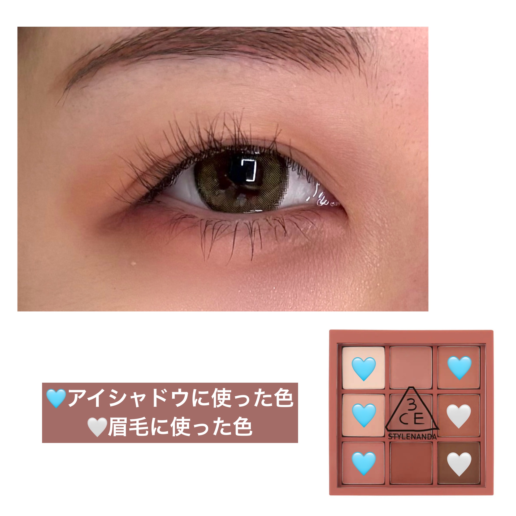3CE マルチアイカラーパレット ドライブーケ (3CE マルチアイカラーパレット F)/3CE/アイシャドウパレットを使ったクチコミ（3枚目）