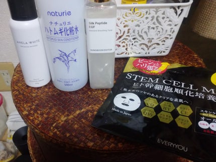 ハトムギ化粧水(ナチュリエ スキンコンディショナー R )/ナチュリエ/化粧水を使ったクチコミ(1枚目)