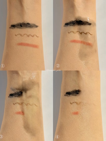 ラ・シューム LHA ディープクレンジング ポンピング バーム/la:shuim/クレンジングバームを使ったクチコミ(6枚目)