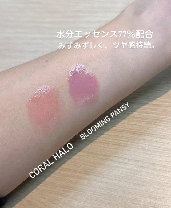 çŸå®¹å¥œãOLðNatsu on LIPS ãJUNGSAEMMOOL(ãžã§ã³ã»ã³ã ã«)ã®ããŒã¯ããããã€ã§..ãïŒ2æç®ïŒ