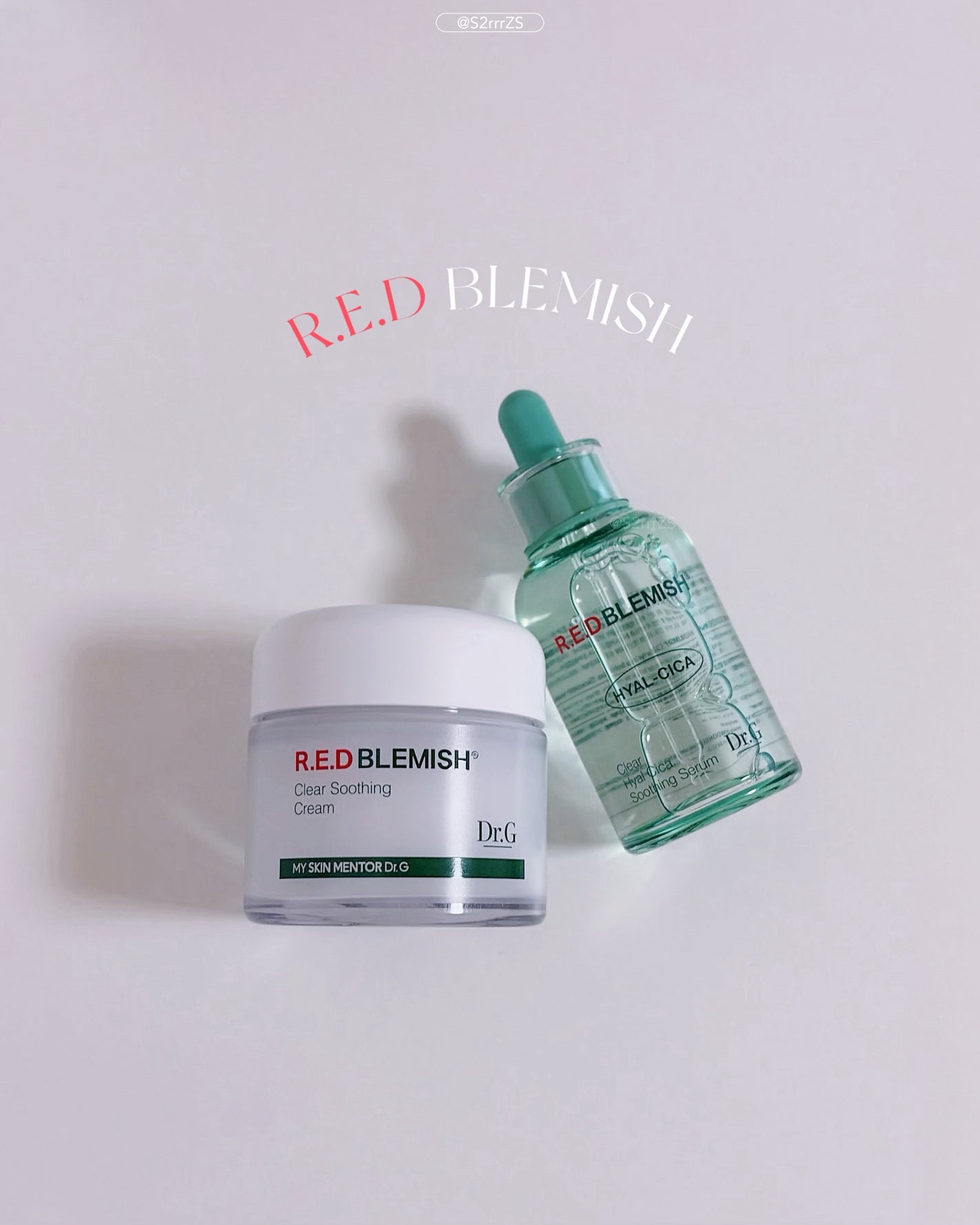 レッドブレミッシュ クリアスージングクリーム/Dr.G/フェイスクリームを使ったクチコミ(1枚目)