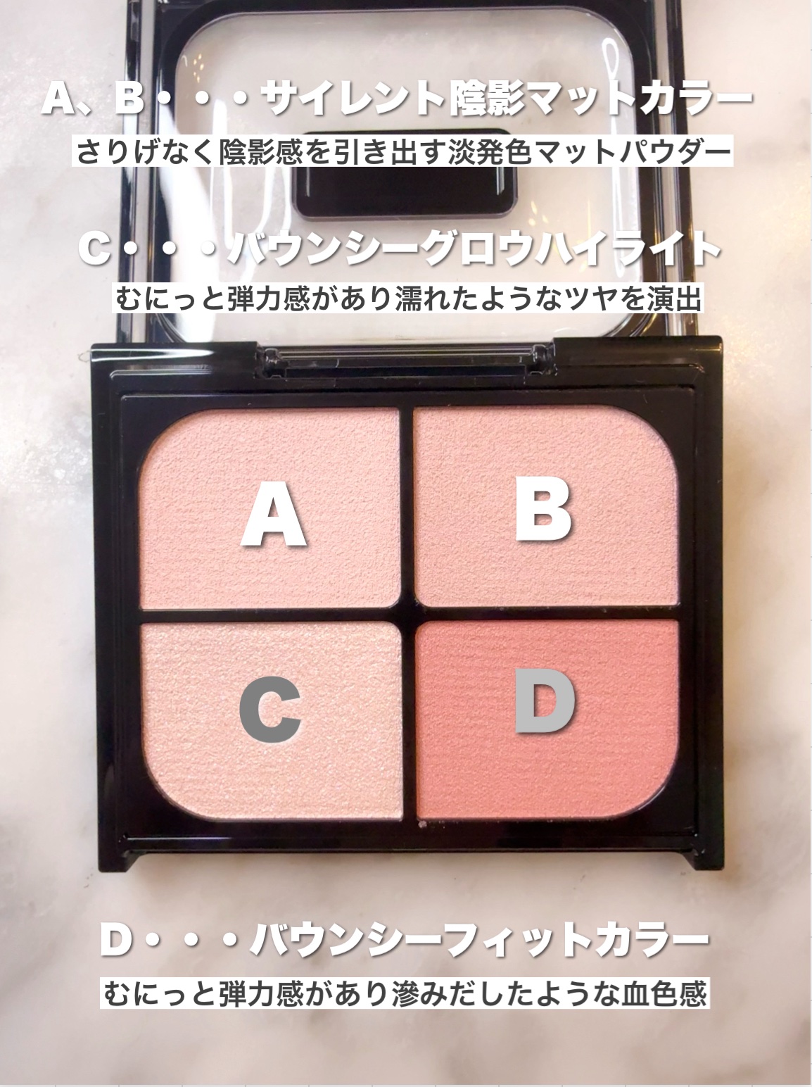 スーパーシャープライナーEX4.0/KATE/リキッドアイライナーを使ったクチコミ（3枚目）