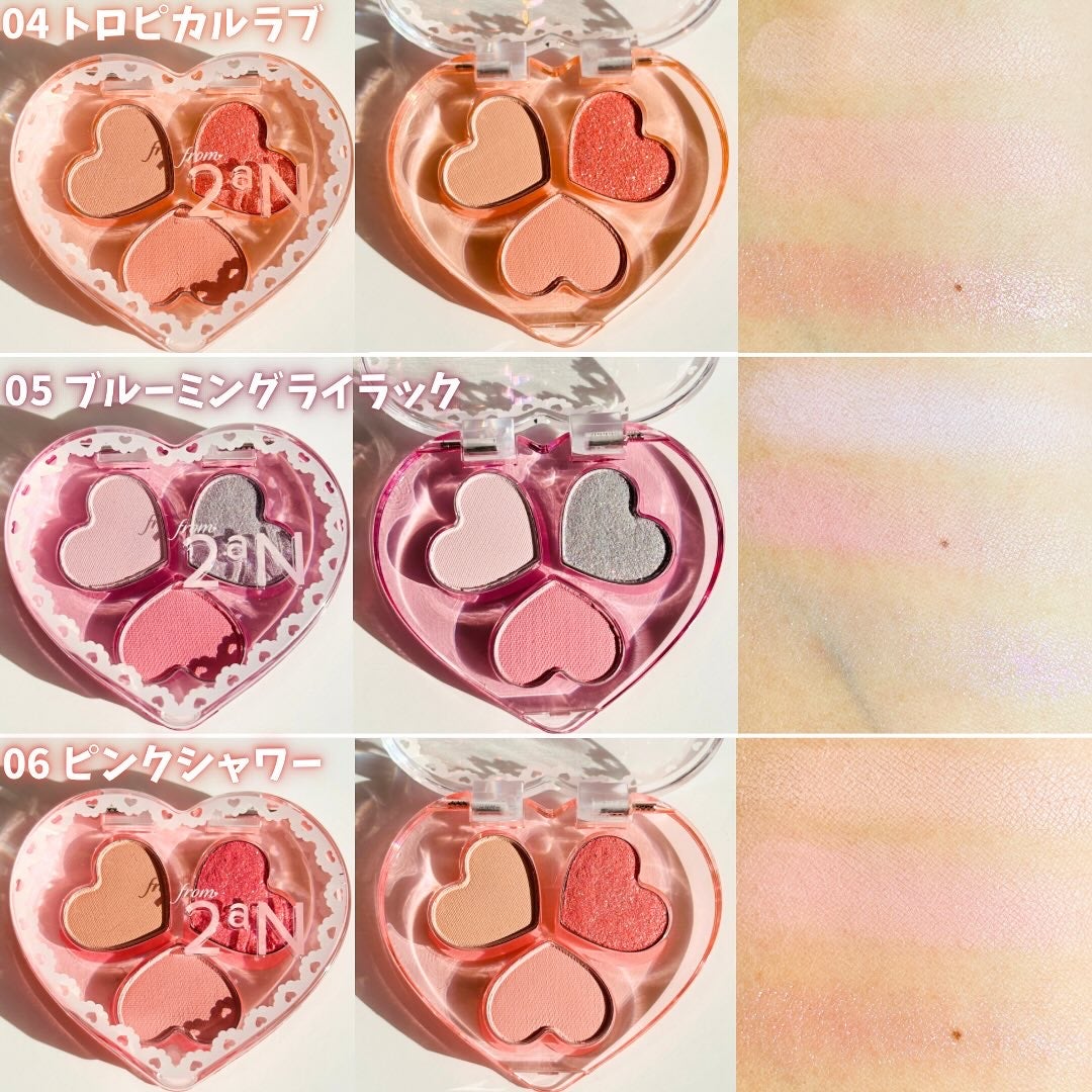 ラブクローバーパレット/2aN/アイシャドウパレットを使ったクチコミ(4枚目)