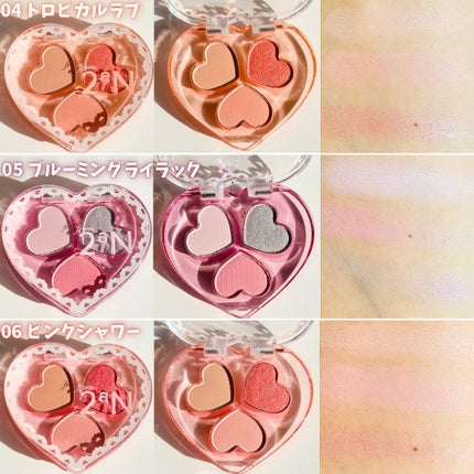 ラブクローバーパレット/2aN/アイシャドウパレットを使ったクチコミ(4枚目)