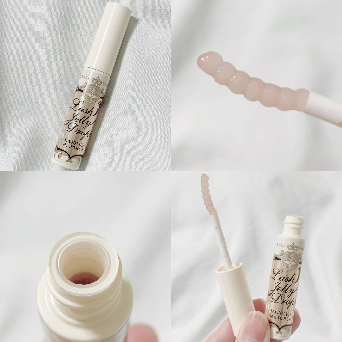 ラッシュジェリードロップ EX/MAJOLICA MAJORCA/まつげ美容液を使ったクチコミ(2枚目)