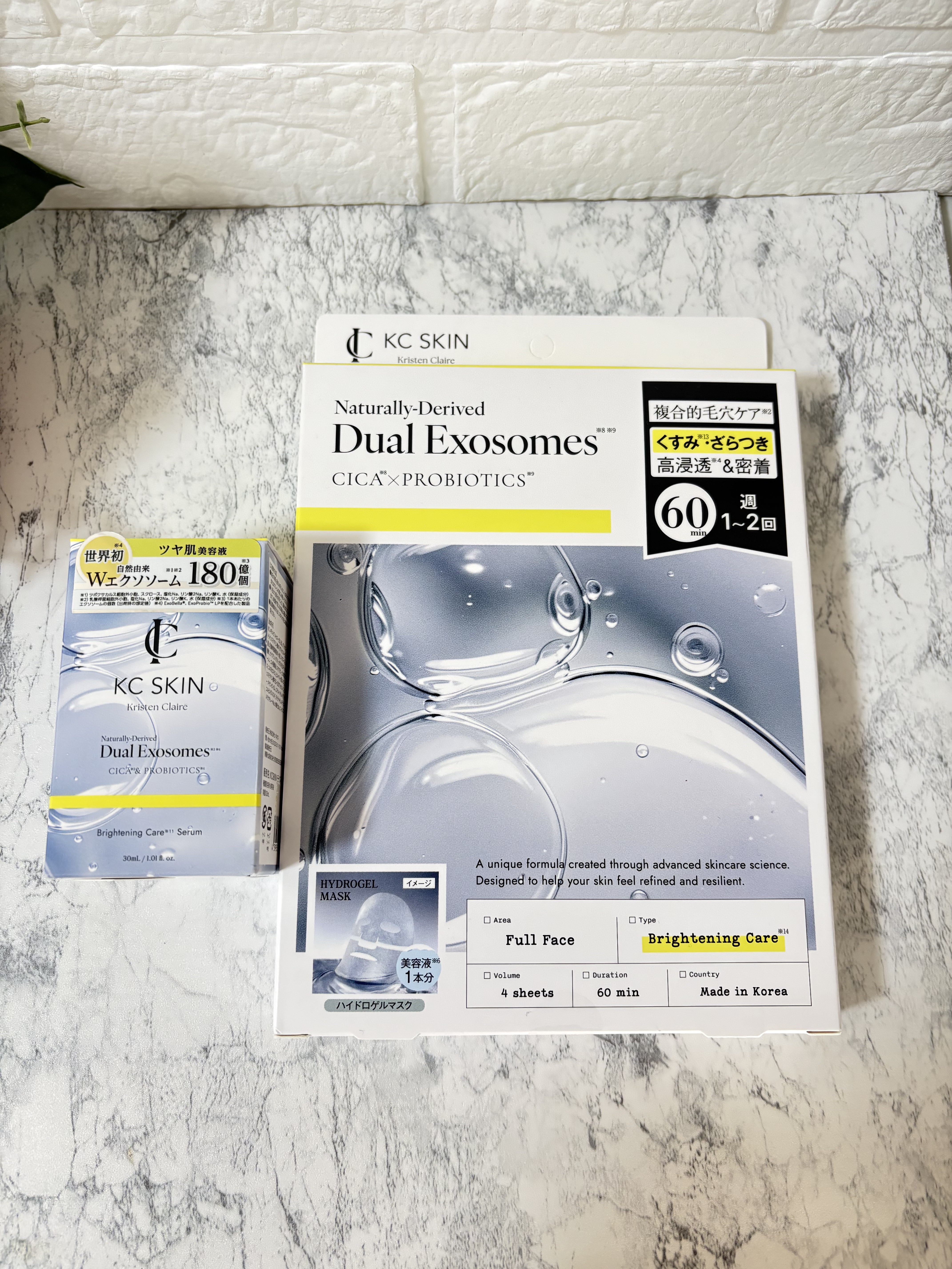 KC SKIN モイストクリアセラム/KC SKIN – Kristen Claire/美容液を使ったクチコミ（1枚目）