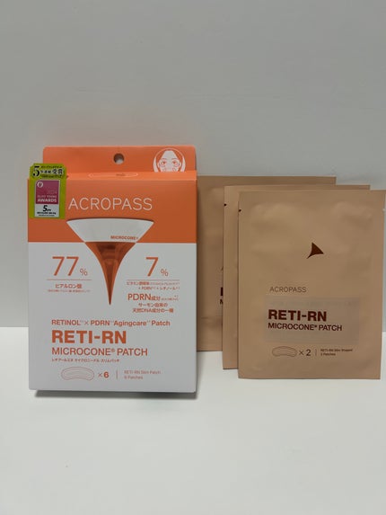 ACROPASS レチアールエヌ スリムパッチのクチコミ「ほうれい線が気になっているので色々試しているのですがなかなか良い商品が見つからず、悩んでいたと.....」(1枚目)