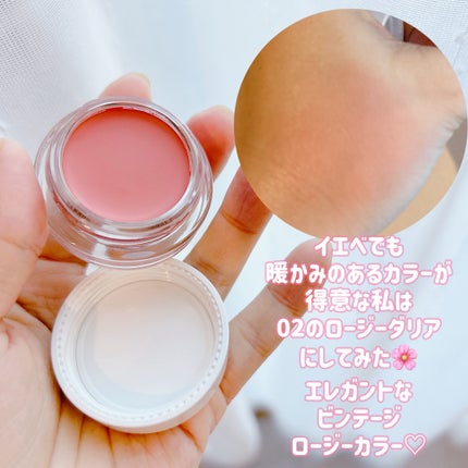 ペタルグロウクリームチーク/VIDIVICI/ジェル・クリームチークを使ったクチコミ(2枚目)