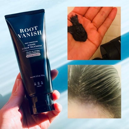 ROOT VANISH 白髪染めカラーシャンプー/ トリートメント/綺和美/市販シャンプーを使ったクチコミ(3枚目)