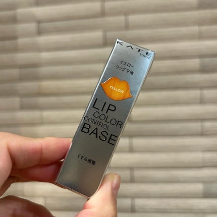 ケイト リップモンスター/KATE/口紅を使ったクチコミ(1枚目)