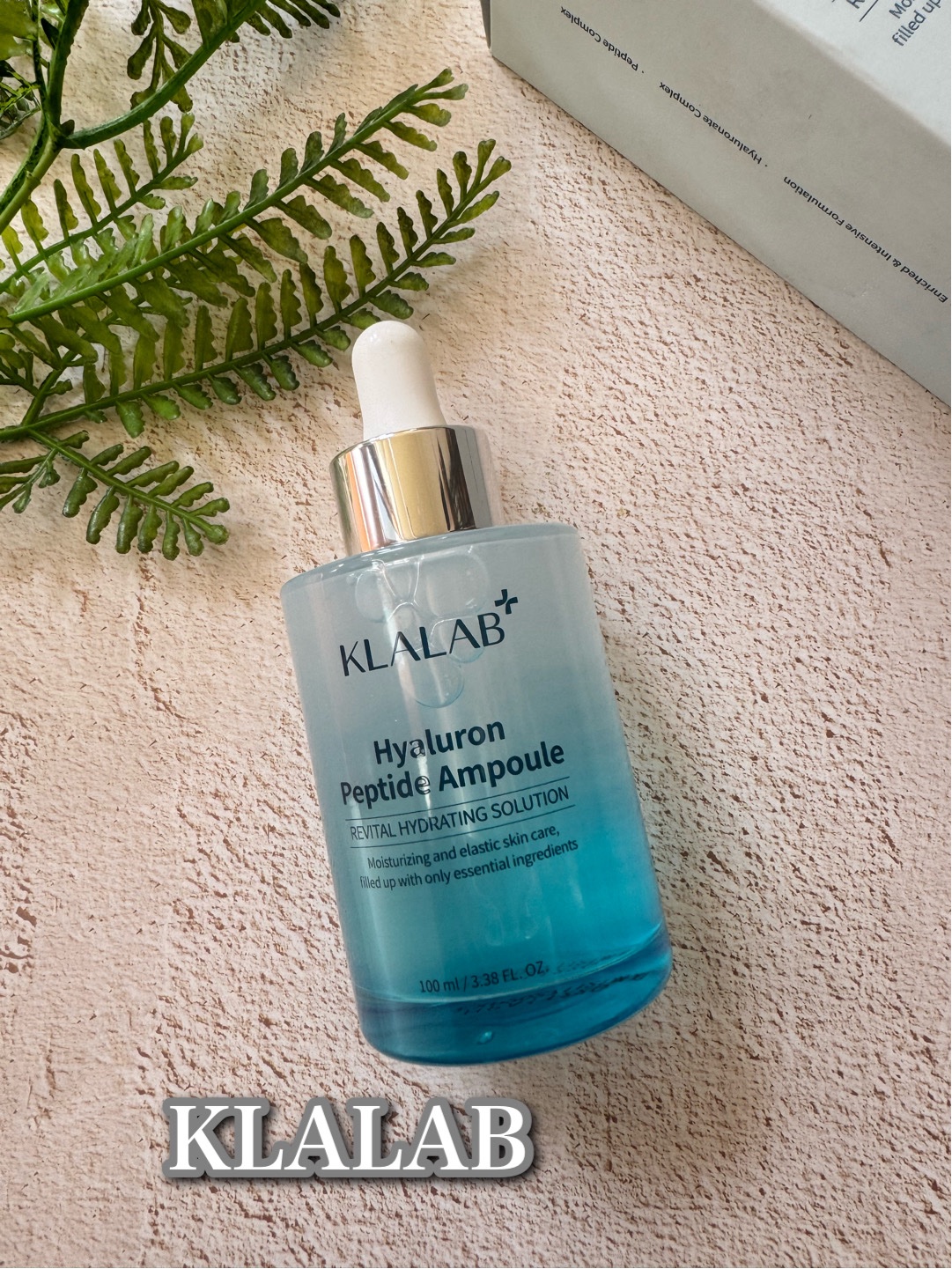 ヒアルロンペプチドアンプル/KLALAB/美容液を使ったクチコミ（1枚目）
