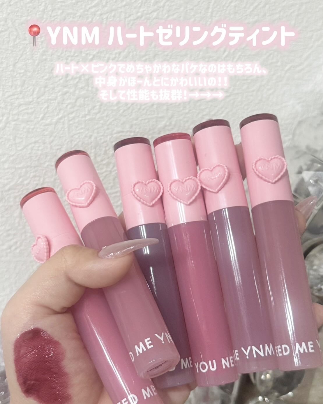 ð·æéå¶ð·ã³ã¹ã¡ãªã¿ã¯ on LIPS ãInsatagramãã£ãŒã次絶察ã«ããºãïŒïŒïŒïŒæåŒ·ã«å¯æã..ãïŒ2æç®ïŒ