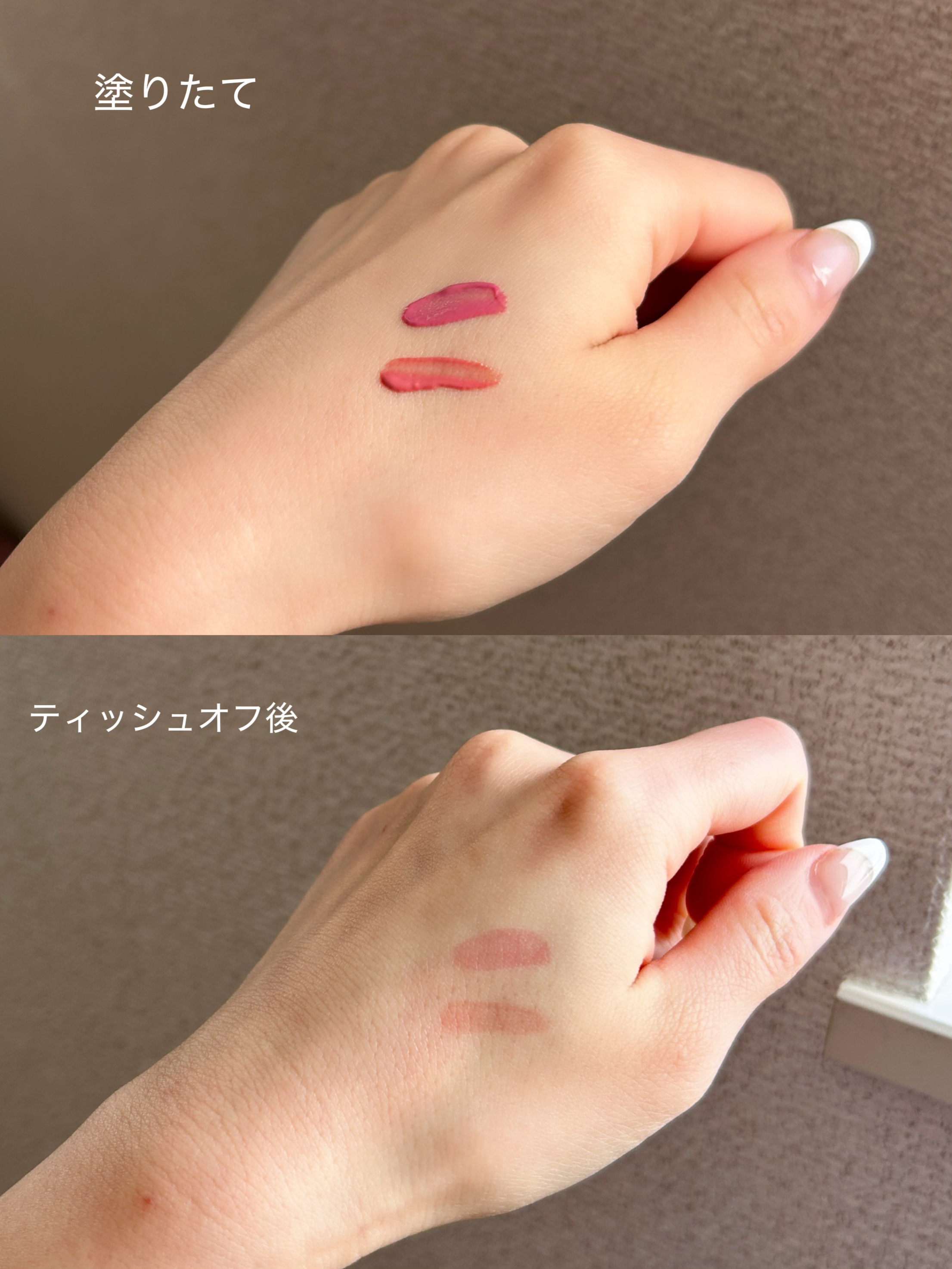 グローアップティント/WHIZZY/リップティントを使ったクチコミ（2枚目）