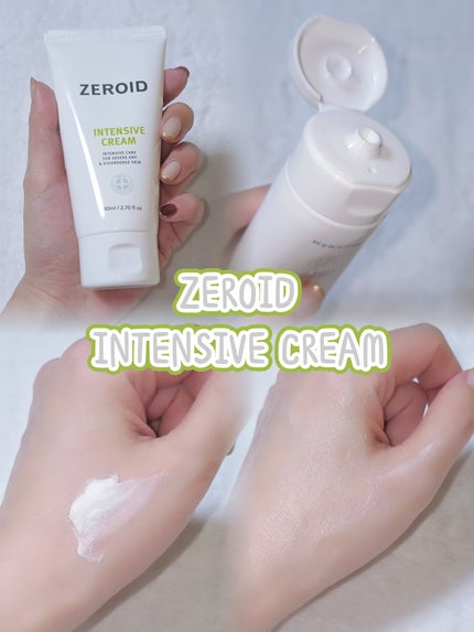 インテンシブクリーム/ZEROID/フェイスクリームを使ったクチコミ(2枚目)