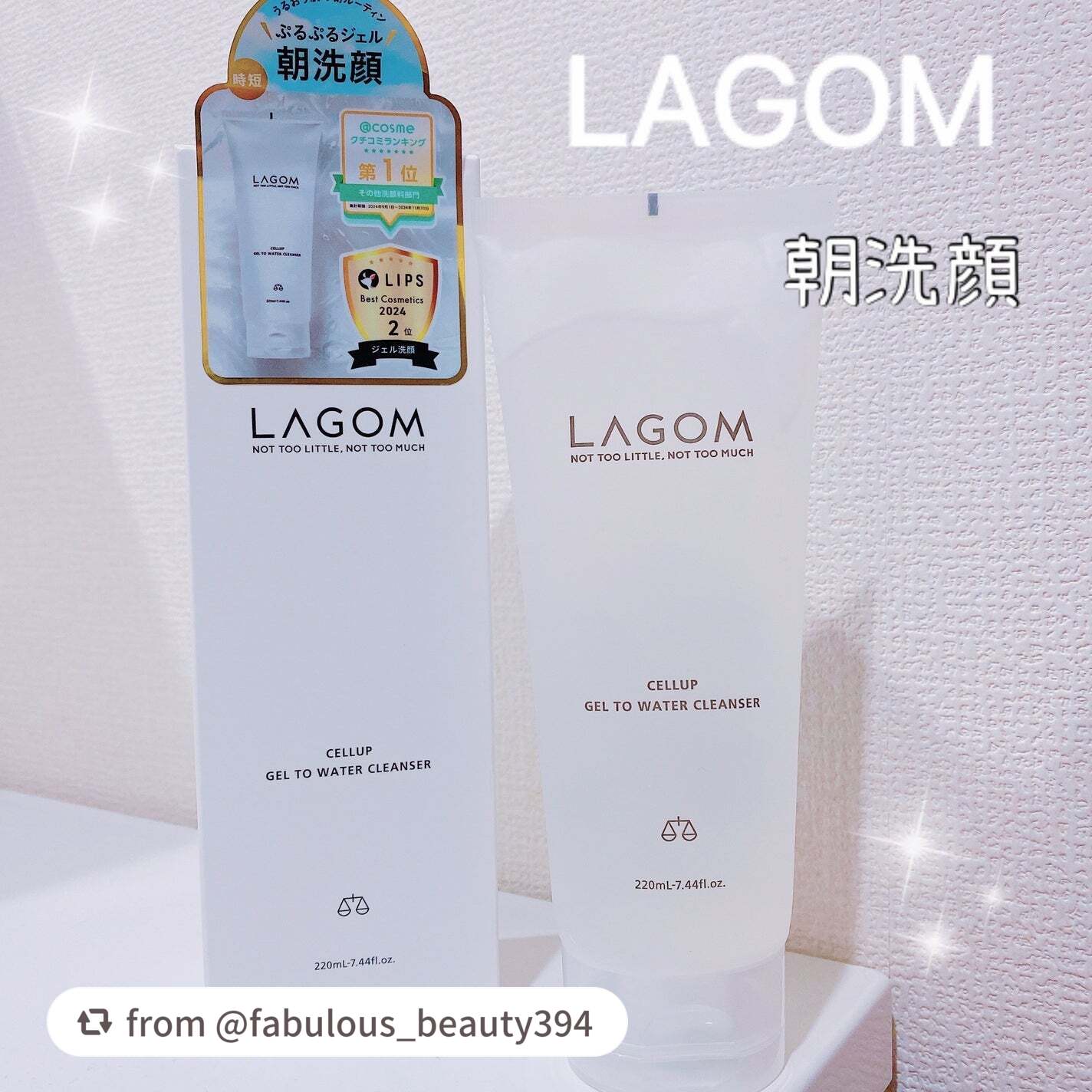 ブランド内でも人気が高い洗顔料！ジェルがみるみる水のようなテクスチャーに変化🌟
クリアな心地よさとともに洗う朝洗顔！
肌の水分保持力に着目した成分「アクアリシア(AQUALICIA)*」配合で、洗顔後の肌もしっとり。
「ジェルトゥウォータ